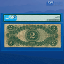 Fr.60 1917 $2 Two Dollars Bill "BRACELET REVERSE" Legal Tender Note, PMG 12