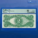 Fr.60 1917 $2 Two Dollars "BRACELET REVERSE" Legal Tender Note, PMG 25