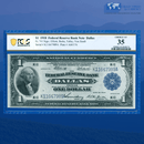 Fr.741 1918 $1 One Dollar FRBN Dallas "GREEN EAGLE", PCGS 35