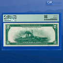 Fr.754 1918 $2 Two Dollars FRBN Philadelphia "BATTLESHIP", PMG 45