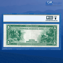 Fr.855a 1914 $5 Five Dollars FRN Philly, PCGS 30