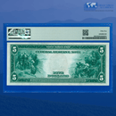Fr.866 1914 $5 Five Dollars FRN Dallas, PMG 55