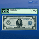 Fr.942 1914 $10 Ten Dollars FRN Kansas City, PCGS 35 PPQ