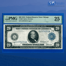 Fr.988 1914 $20 Twenty Dollars FRN Chicago, PMG 25 Comment