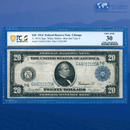 Fr.991a 1914 $20 Twenty Dollars FRN Chicago, PCGS 25