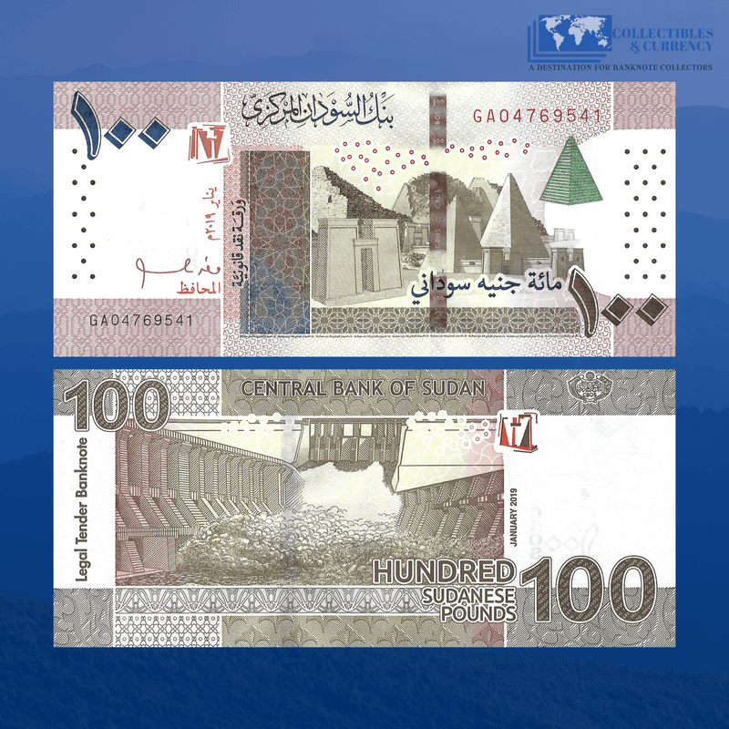 Sudan Banknote / Uncirculated Sudan 2019 10 Pounds | P-W76