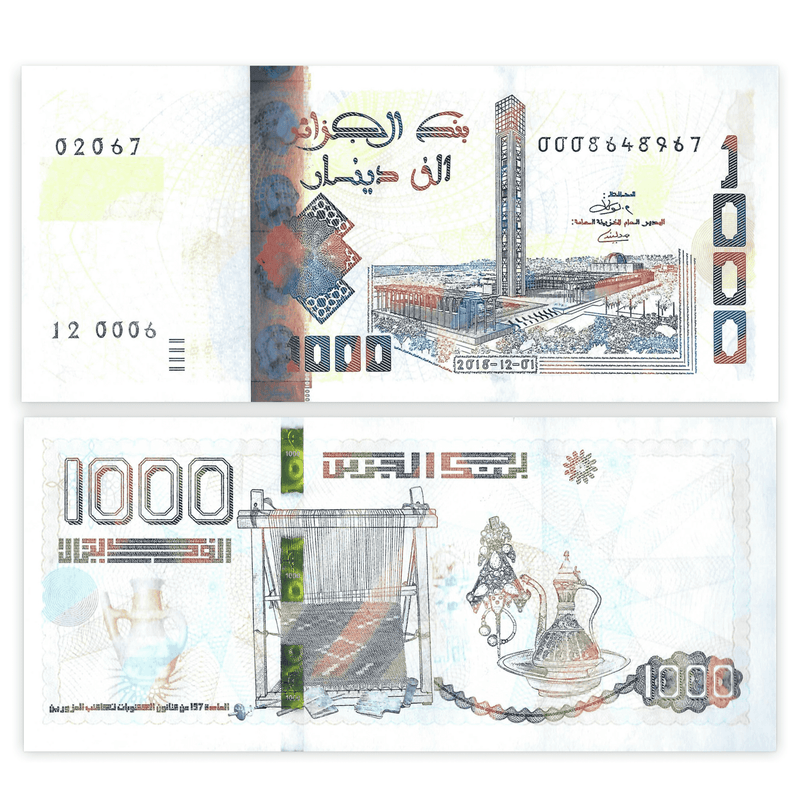 Algeria Banknote / Uncirculated Algeria 2018 1000 Dinars | P-New