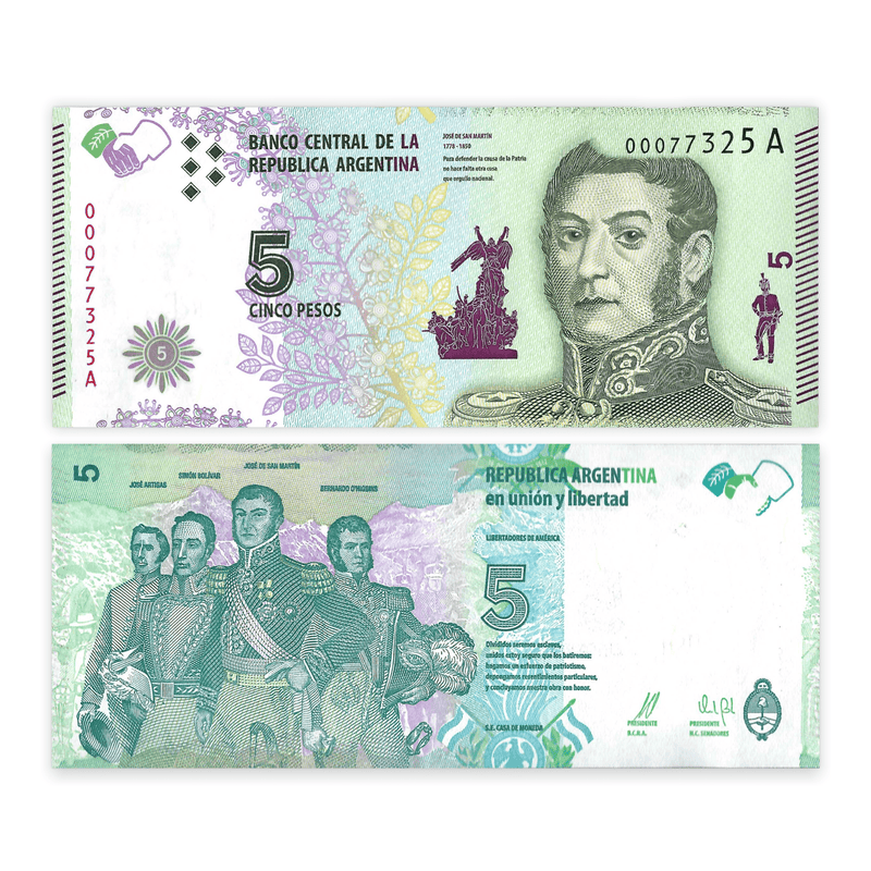 Argentina Banknote / Uncirculated Argentina 2016 5 Pesos | P-359