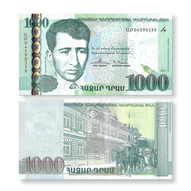 Armenia Banknote / Uncirculated Armenia 2015 1000 Dram | P-59