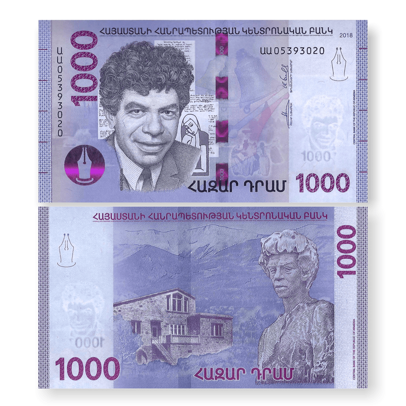 Armenia Banknote / Uncirculated Armenia 2018 1000 Dram | P-New