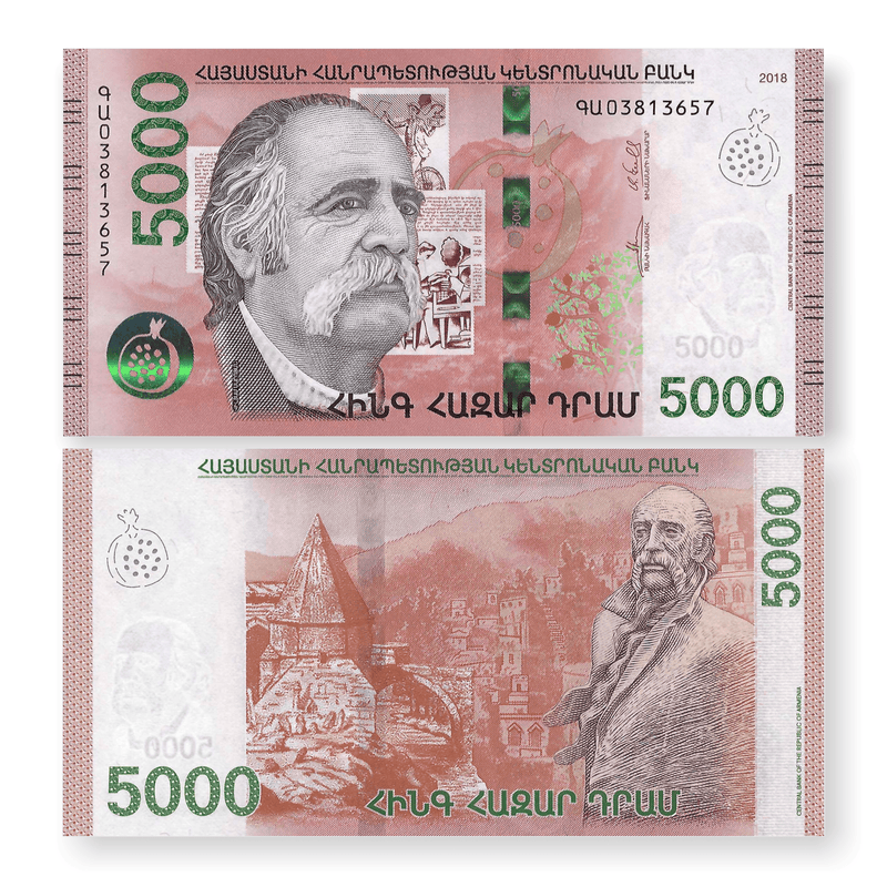 Armenia Banknote / Uncirculated Armenia 2018 5000 Dram | P-New