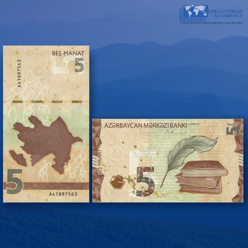 Azerbaijan Banknote / Uncirculated Azerbaijan 2020 5 Manat | P-New