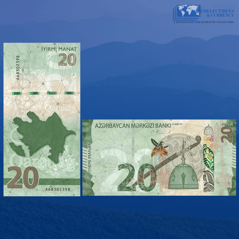 Azerbaijan Banknote / Uncirculated Azerbaijan 2021(2022) 20 Manat | P-W41