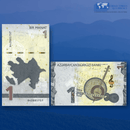 Azerbaijan Banknote / Uncirculated Azerbaijan Set of 3 Pcs 2020 1-5-50 Manat