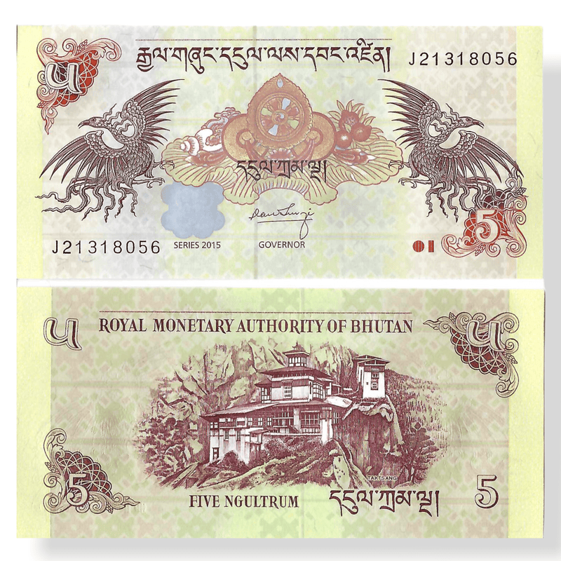 Bhutan Banknotes / Uncirculated Bhutan Set of 6 Pcs 1-5-10-20-50-100 Ngultrum