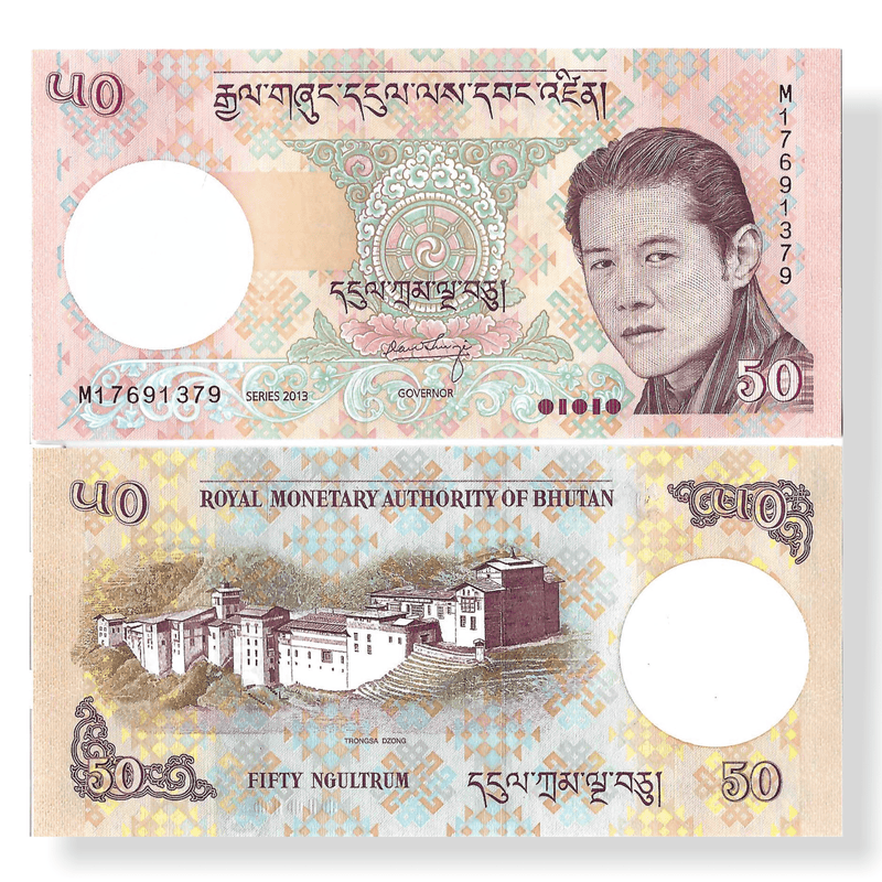 Bhutan Banknotes / Uncirculated Bhutan Set of 6 Pcs 1-5-10-20-50-100 Ngultrum
