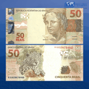 Brazil Banknotes / Uncirculated Brazil Set 7 Pcs 2-5-10-20-50-100-200 Reais 2020/2021 | P-252/W258