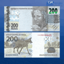 Brazil Banknotes / Uncirculated Brazil Set 7 Pcs 2-5-10-20-50-100-200 Reais 2020/2021 | P-252/W258