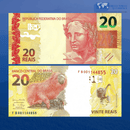 Brazil Banknotes / Uncirculated Brazil Set 7 Pcs 2-5-10-20-50-100-200 Reais 2020/2021 | P-252/W258