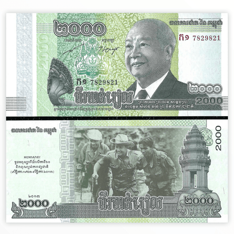 Cambodia Banknotes / Uncirculated Cambodia Set of 6 Pcs 100-500-1000-2000-5000-10000 Riel