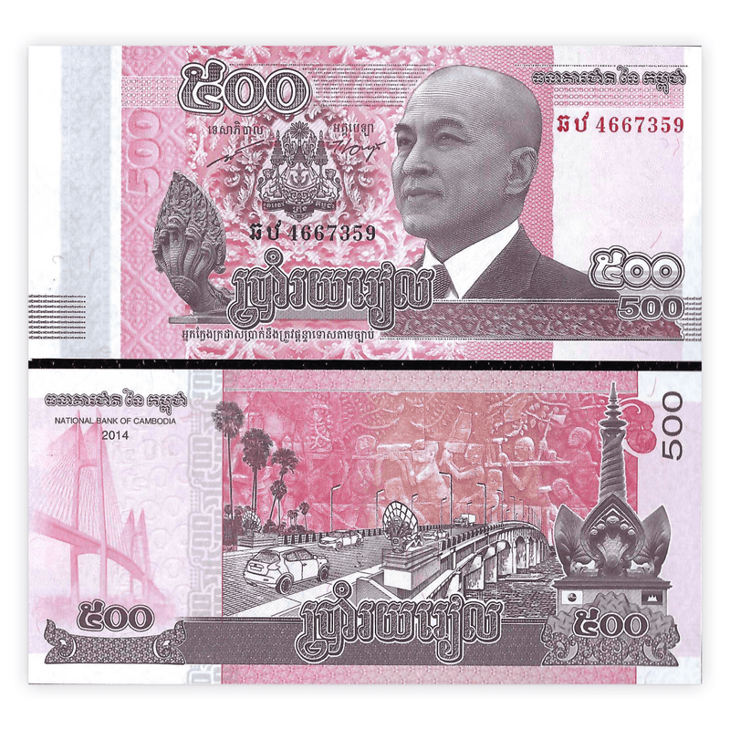 Cambodia Banknotes / Uncirculated Cambodia Set of 4 Pcs 100-500-1000-2000 Riel