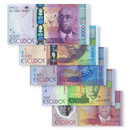 Cape Verde Banknotes / Uncirculated Cape Verde Set 5 Pcs 2014/2021 200-500-1000-2000-5000 Escudos | P-71-75