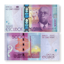 Cape Verde Banknotes / Uncirculated Cape Verde Set 5 Pcs 2014/2021 200-500-1000-2000-5000 Escudos | P-71-75