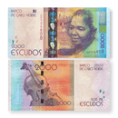 Cape Verde Banknotes / Uncirculated Cape Verde Set 5 Pcs 2014/2021 200-500-1000-2000-5000 Escudos | P-71-75