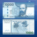 Chile Banknotes / Uncirculated Chile Set 5 Pcs 1000-2000-5000-10000-20000 Pesos 2016/2021 | P-161/165