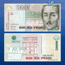 Colombia Banknotes / Uncirculated Colombia Set 6 Pcs 1000-2000-5000-10000-20000-50000 Pesos 2005/2015 | P-450/455