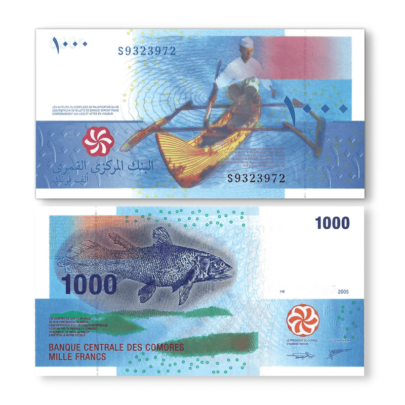 Comoros Banknote / Uncirculated Comoros 2020 1000 Francs | P-16c