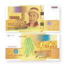 Comoros Banknotes / Uncirculated Comoros Set 5 Pcs 2005/2020 500-1000-2000-5000-10000 Francs | P-15-19