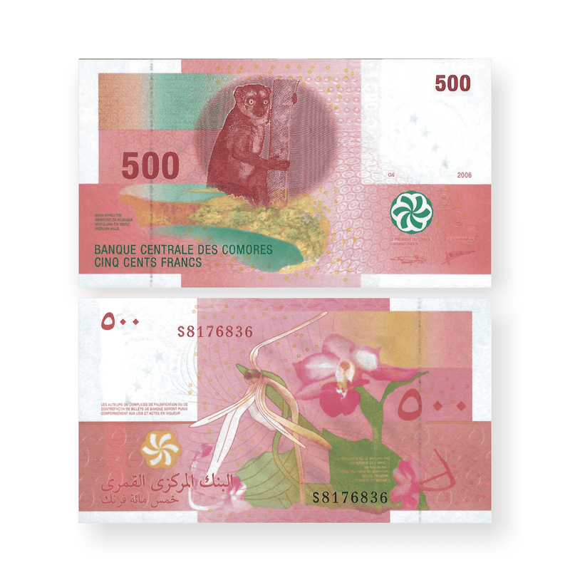 Comoros Banknotes / Uncirculated Comoros Set 5 Pcs 2005/2020 500-1000-2000-5000-10000 Francs | P-15-19