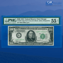 Copy of Fr.2202-I 1934A $500 FRN Minneapolis Rare District, PMG 40