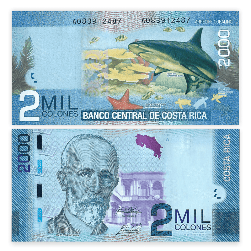 Costa Rica Banknote / Uncirculated Costa Rica 2015(2017) 2.000 Colones | P-275C