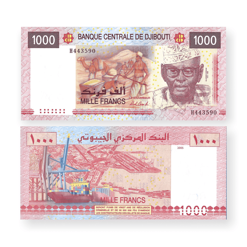 Djibouti Banknote / Uncirculated Djibouti 2005 1000 Francs | 42b