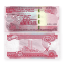 Ethiopia Banknotes / Uncirculated Ethiopia Set of 4 Pcs 2020 10-50-100-200 Birr