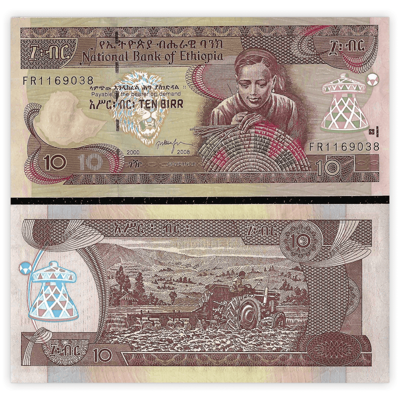 Ethiopia Banknotes / Uncirculated Ethiopia Set of 5 Pcs 1-5-10-50-100 Birr