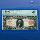 Fr.1181 1906 $20 Twenty Dollars Gold Certificate, PMG 20