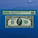 Fr.2006-D 1934A $10 Ten Dollars Federal Reserve Note Cleveland, PMG 65 EPQ