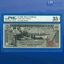 Fr.225 1896 $1 One Dollar Silver Certificate "EDUCATIONAL NOTE", PMG 35 EPQ