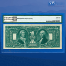 Fr.225 1896 $1 One Dollar Silver Certificate "EDUCATIONAL NOTE", PMG 35 EPQ