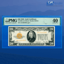 Fr.2402 1928 $20 Twenty Dollars Gold Certificate, PMG 40