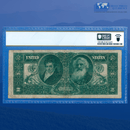 Fr.246 1896 $2 Two Dollars Silver Certificate "EDUCATIONAL NOTE", PCGS 15