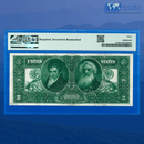 Fr.247 1896 $2 Two Dollars Silver Certificate "EDUCATIONAL NOTE", PMG 30