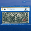 Fr.268 1896 $5 Five Dollars Silver Certificate "EDUCATIONAL NOTE", PCGS 25