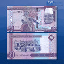 Gambia Banknotes / Uncirculated Gambia Set 6 Pcs 5-10-20-50-100-200 Dalasis | P-31-36