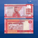 Gambia Banknotes / Uncirculated Gambia Set 6 Pcs 5-10-20-50-100-200 Dalasis | P-31-36