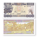 Uzbekistan Banknotes / Uncirculated Copy of Uzbekistan Set 4 Pcs 2021 2000-5000-10000-20000 Som | P-New