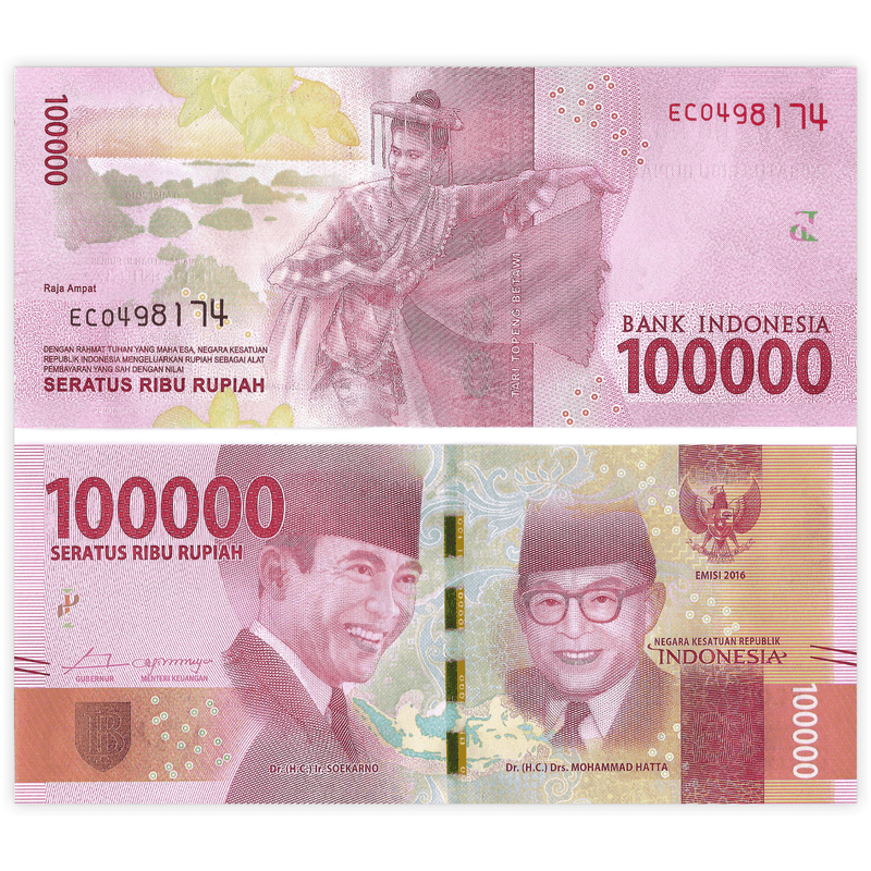 Indonesia Banknotes / Uncirculated Indonesia Set of 7 Pcs 1000-2000-5000-10000-20000-50000-100000 Rupiah
